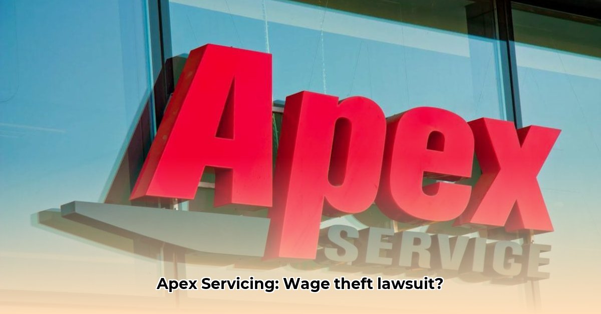 apex-servicing